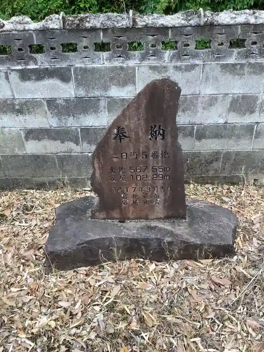 比良賀神社のその他建物