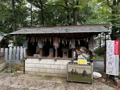 柴崎神社(千葉県)