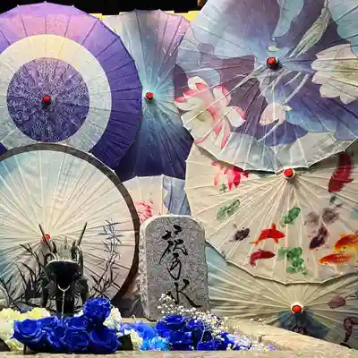 札幌諏訪神社の手水舎