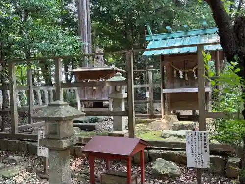 鎌田神明宮(静岡県)