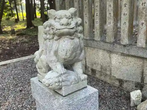 氷解神社(滋賀県)