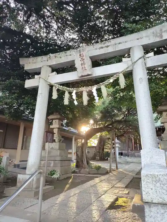 稲荷神社(東京都)