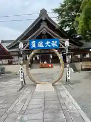 瀧宮神社(広島県)