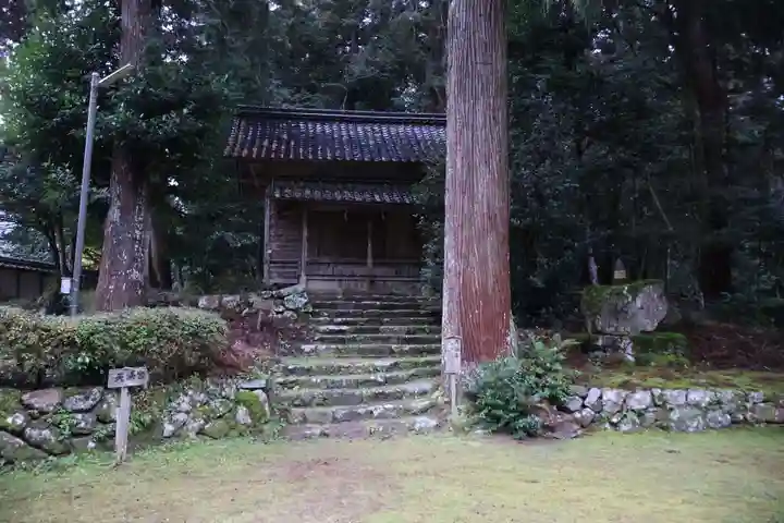 粟鹿神社(兵庫県)