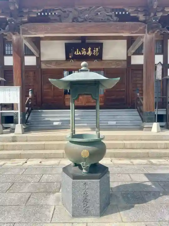 善願寺(栃木県)