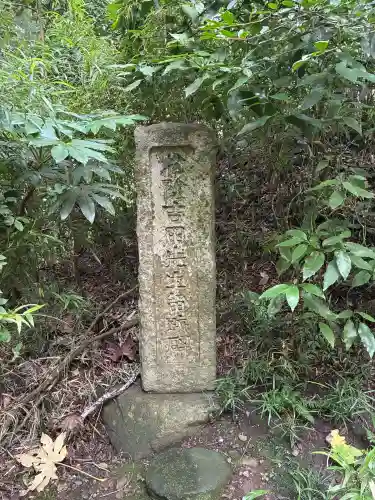 瑞泉寺(神奈川県)