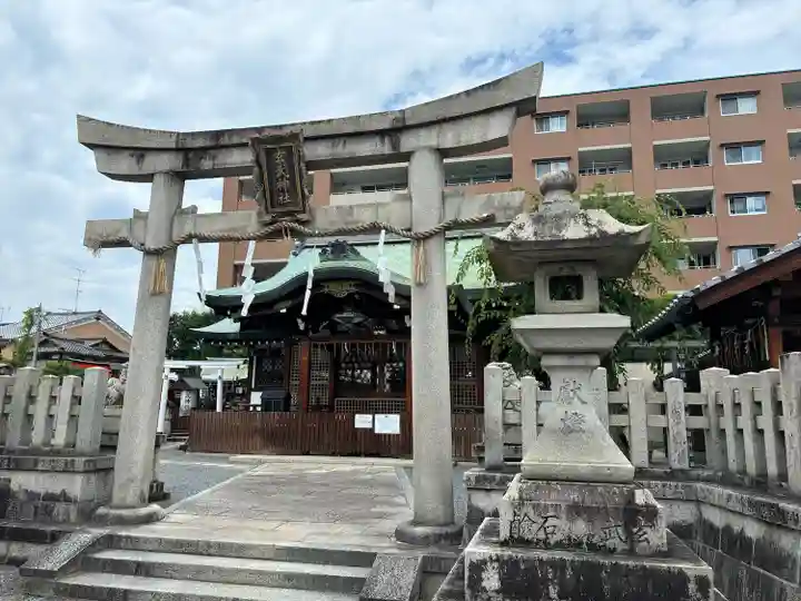 玄武神社(京都府)