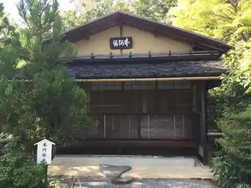 光悦寺の建物その他