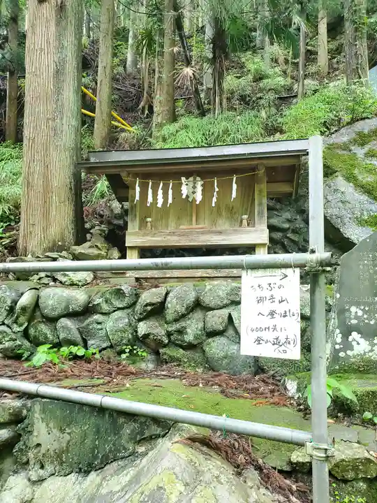 稲荷社 天神社 山神社(埼玉県)