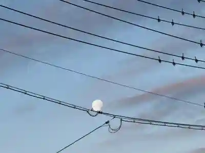 西方山極楽寺(岐阜県)