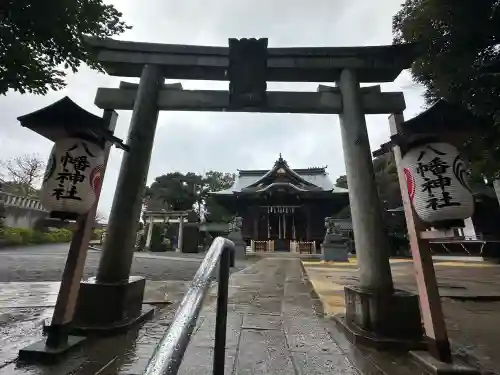 赤羽八幡神社の{uncategorized: "未分類", other: "その他", undefined: "問題あり", building: "その他建物", grave: "お墓", sacred_gate: "鳥居", guardian: "狛犬", statue: "像", buddha: "仏像", history: "歴史", nature: "自然", garden: "庭園", animal: "動物", pagoda: "塔", temizu: "手水舎", mountain_gate: "山門・神門", sanctuary: "本殿・本堂", subordinate: "末社・摂社", art: "芸術", scenery: "景色", jizo: "地蔵", ema: "絵馬", goshuin: "御朱印", omikuji: "おみくじ", items: "授与品その他", amulet: "お守り", goshuincho: "御朱印帳", eats: "食事", festival: "お祭り", votive_dance: "神楽", shichigosan: "七五三参", wedding: "結婚式", experience: "体験その他", initially: "初詣", around: "周辺", anti_infection: "感染症対策"}
