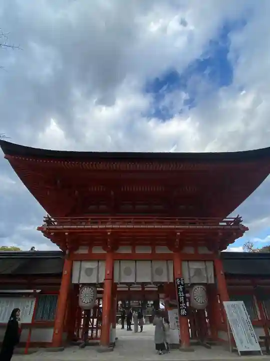 賀茂御祖神社(下鴨神社)(京都府)