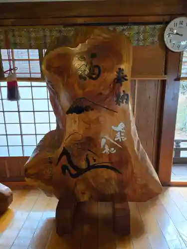 神場山神社(静岡県)