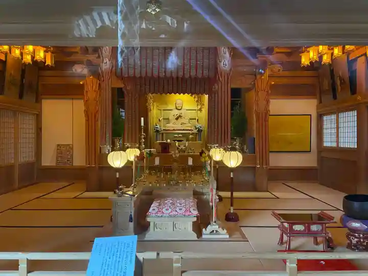 焼山寺(徳島県)