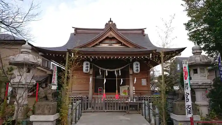 矢向日枝神社の本殿・本堂