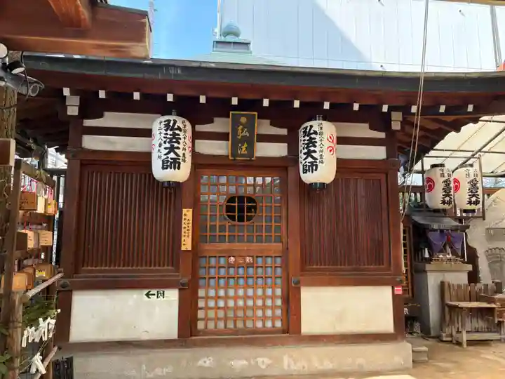 浪速寺の末社・摂社