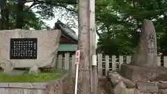 御霊神社の建物その他