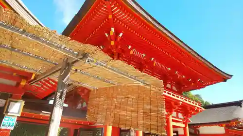 近江神宮(滋賀県)