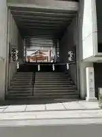 水天宮の{uncategorized: "未分類", other: "その他", undefined: "問題あり", building: "その他建物", grave: "お墓", sacred_gate: "鳥居", guardian: "狛犬", statue: "像", buddha: "仏像", history: "歴史", nature: "自然", garden: "庭園", animal: "動物", pagoda: "塔", temizu: "手水舎", mountain_gate: "山門・神門", sanctuary: "本殿・本堂", subordinate: "末社・摂社", art: "芸術", scenery: "景色", jizo: "地蔵", ema: "絵馬", goshuin: "御朱印", omikuji: "おみくじ", items: "授与品その他", amulet: "お守り", goshuincho: "御朱印帳", eats: "食事", festival: "お祭り", votive_dance: "神楽", shichigosan: "七五三参", wedding: "結婚式", experience: "体験その他", initially: "初詣", around: "周辺", anti_infection: "感染症対策"}