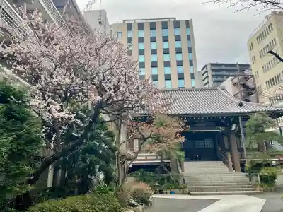 花岳院(東京都)