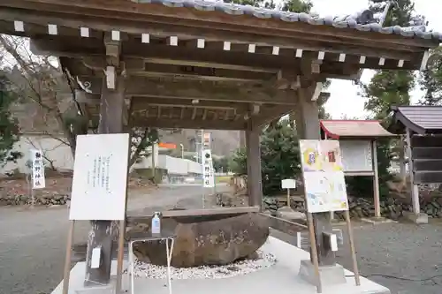熊野神社の手水舎