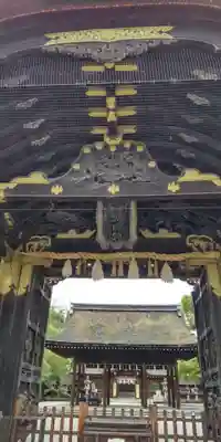 豊国神社(京都府)