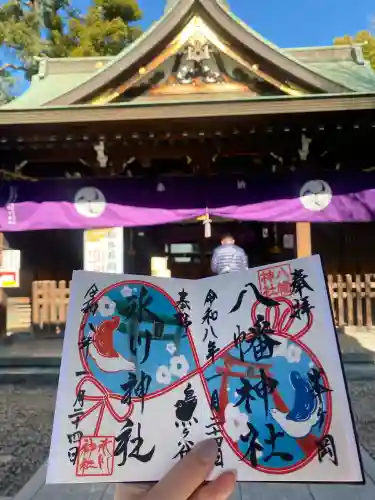 鳩ヶ谷氷川神社の{uncategorized: "未分類", other: "その他", undefined: "問題あり", building: "その他建物", grave: "お墓", sacred_gate: "鳥居", guardian: "狛犬", statue: "像", buddha: "仏像", history: "歴史", nature: "自然", garden: "庭園", animal: "動物", pagoda: "塔", temizu: "手水舎", mountain_gate: "山門・神門", sanctuary: "本殿・本堂", subordinate: "末社・摂社", art: "芸術", scenery: "景色", jizo: "地蔵", ema: "絵馬", goshuin: "御朱印", omikuji: "おみくじ", items: "授与品その他", amulet: "お守り", goshuincho: "御朱印帳", eats: "食事", festival: "お祭り", votive_dance: "神楽", shichigosan: "七五三参", wedding: "結婚式", experience: "体験その他", initially: "初詣", around: "周辺", anti_infection: "感染症対策"}