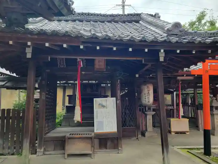 下御霊神社の末社・摂社