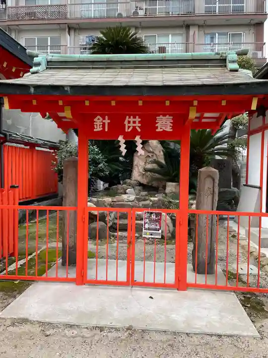兵庫嚴島神社の末社・摂社