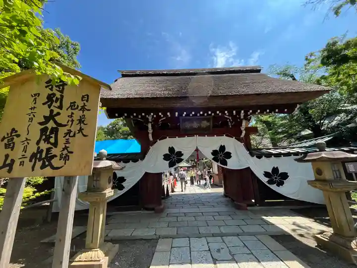 深大寺(東京都)