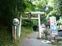 川原湯神社の鳥居
