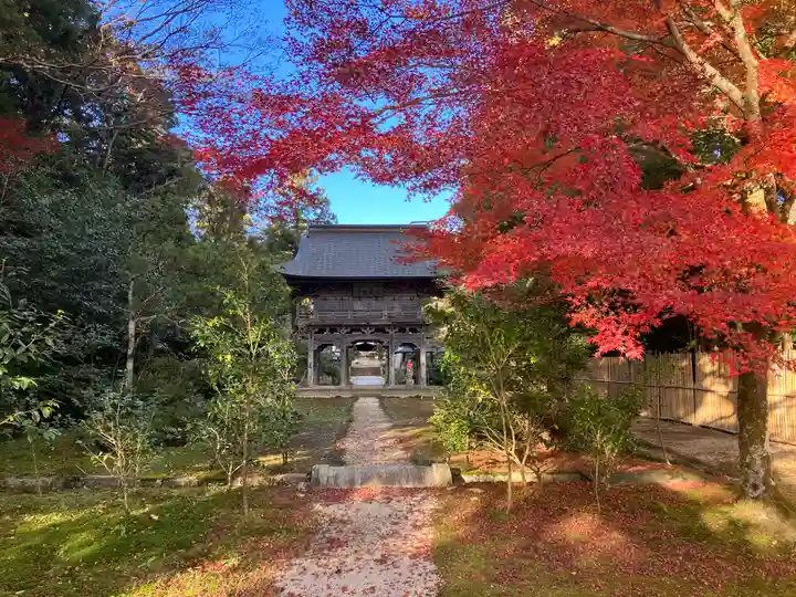 雲樹寺(島根県)