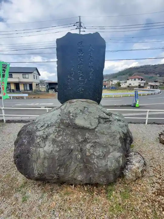 八坂神社(大月町)(栃木県)