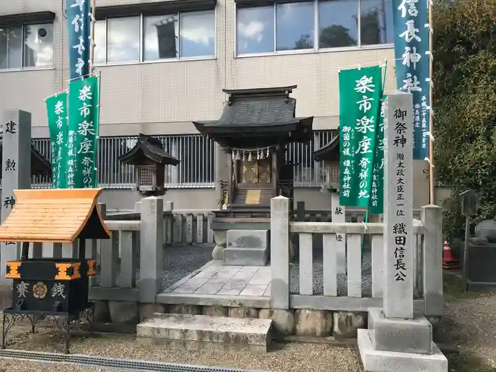 岐阜信長神社(橿森神社境内摂社)の本殿・本堂
