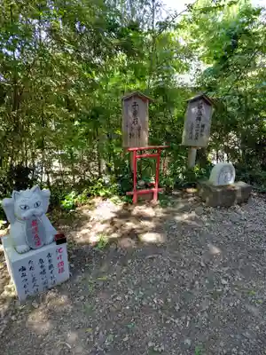 鹿角八坂神社(秋田県)