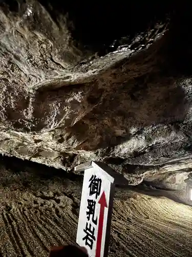 鵜戸神宮(宮崎県)