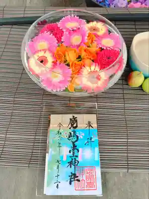 鹿島台神社(宮城県)