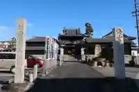 普門寺のその他建物