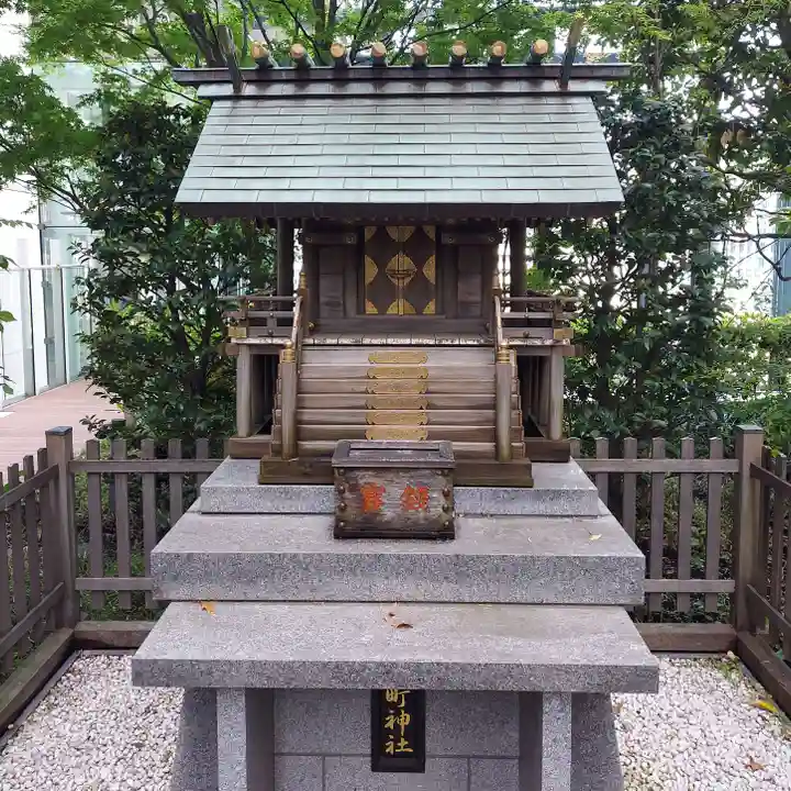 大手町神社(東京都)