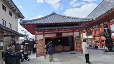 六波羅蜜寺(京都府)