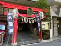 松島神社の{uncategorized: "未分類", other: "その他", undefined: "問題あり", building: "その他建物", grave: "お墓", sacred_gate: "鳥居", guardian: "狛犬", statue: "像", buddha: "仏像", history: "歴史", nature: "自然", garden: "庭園", animal: "動物", pagoda: "塔", temizu: "手水舎", mountain_gate: "山門・神門", sanctuary: "本殿・本堂", subordinate: "末社・摂社", art: "芸術", scenery: "景色", jizo: "地蔵", ema: "絵馬", goshuin: "御朱印", omikuji: "おみくじ", items: "授与品その他", amulet: "お守り", goshuincho: "御朱印帳", eats: "食事", festival: "お祭り", votive_dance: "神楽", shichigosan: "七五三参", wedding: "結婚式", experience: "体験その他", initially: "初詣", around: "周辺", anti_infection: "感染症対策"}