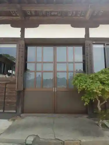 永鷲寺(山形県)