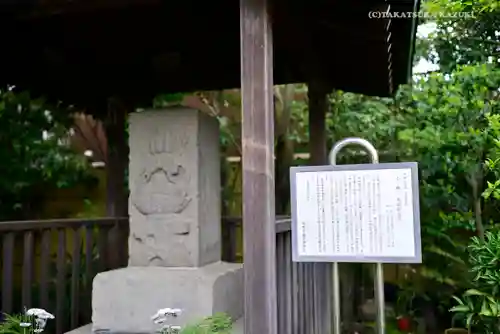 常性寺のその他建物