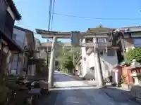 大避神社の鳥居