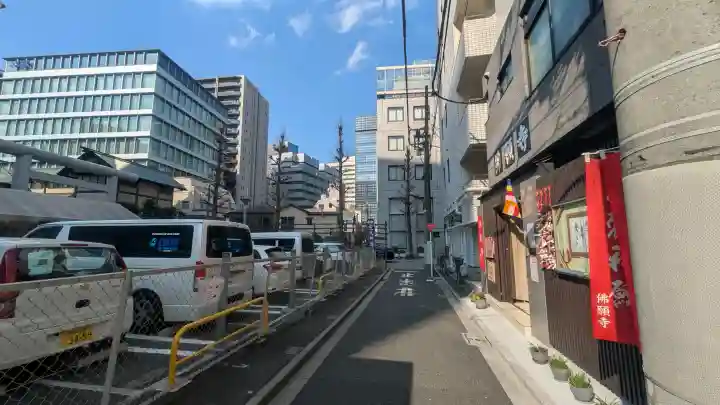 佛願寺の{uncategorized: "未分類", other: "その他", undefined: "問題あり", building: "その他建物", grave: "お墓", sacred_gate: "鳥居", guardian: "狛犬", statue: "像", buddha: "仏像", history: "歴史", nature: "自然", garden: "庭園", animal: "動物", pagoda: "塔", temizu: "手水舎", mountain_gate: "山門・神門", sanctuary: "本殿・本堂", subordinate: "末社・摂社", art: "芸術", scenery: "景色", jizo: "地蔵", ema: "絵馬", goshuin: "御朱印", omikuji: "おみくじ", items: "授与品その他", amulet: "お守り", goshuincho: "御朱印帳", eats: "食事", festival: "お祭り", votive_dance: "神楽", shichigosan: "七五三参", wedding: "結婚式", experience: "体験その他", initially: "初詣", around: "周辺", anti_infection: "感染症対策"}