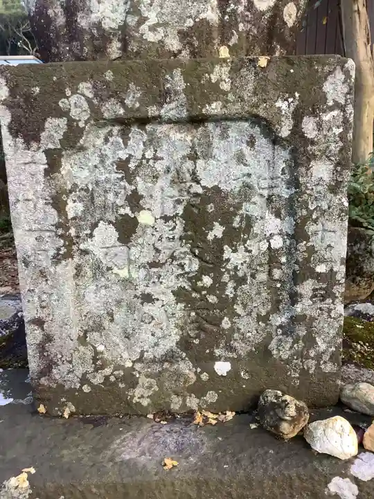 大師堂(塔野地)(愛知県)