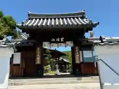 大福寺(岡山県)