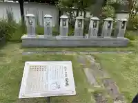 千蔵院(新潟県)