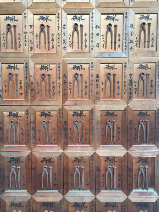 石像寺(釘抜地蔵)(京都府)