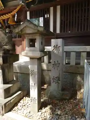 挙母神社のその他建物